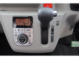 CVT(無段変速機)を採用しています!走行シーンにマッチした変速比で快適ドライブが出来ます♪