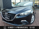 当社在庫車をご覧いただきありがとうございます。在庫装備などお気軽にお問い合わせください。0138-77-6666