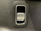 修復歴(事故歴)のある車は販売致しません!※当社基準による調査の結果、修復歴車と判断された車両は一部店舗を除き、販売を行なっておりません。万一、納車時に修復歴があった場合にはご契約の解除等に応じます