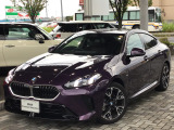 このお車は【浦和美園支店】に展示中です!ご来場、お問い合わせをスタッフ一同お待ちしております。<住所>埼玉県さいたま市緑区美園6-11-1 <TEL>048-812-2525