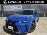 レクサスCPO金沢元町の車両をご覧頂き誠にありがとうございます。「UX250h “version L” AWD」入荷致しました。