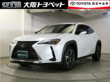目を引くデザイン、気になったら即電話ですよ!!