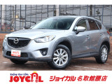 支払い総額には、車検代金・整備・宮城県内登録費用が含まれます。税金等も含まれております。乗り出しまでの追加料金一切かかりません!