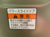 特に気になる室内は、360°viewで室内をご覧いただけるように専用カメラ撮影しております。実際に運転席に座って眺めているみたいな臨場感が体験できます。