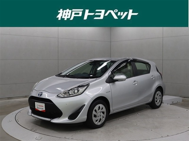 アクア1.5 S ビジネス パッケージ