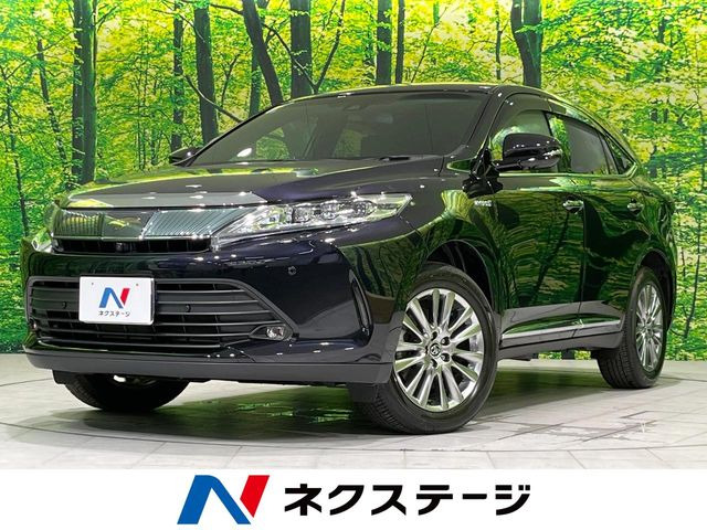 ハリアーハイブリッドプログレス