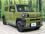 大好評のボディコーティング「弾スプラッシュコート」もご納車までに施工可能。通常のガラスコートと異なる、耐久年数6年の無機質ガラスコーティングが、ボディをキレイな状態に保ってくれます。