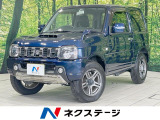 禁煙車 SDナビ 4WD ETC 合皮シート シートヒーター