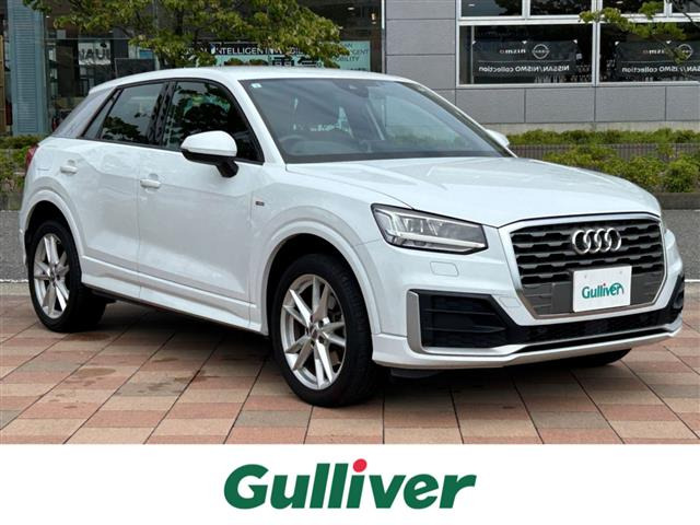 Q230 TFSI スポーツ本革シート 修復歴無し