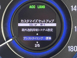 買取実績No,1※のガリバーだからこそできる高価買取!※2020年1月 (株)日本能率協会総合研究所調べ(国内中古車買取市場の大手買取専門業者を対象とした「中古自動車買取台数No.1調査」より)