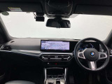 認定中古車保証の詳細につきましては、当社スタッフまでお気軽にご相談下さいませ。Keiyo BMW BPS成田⇒TEL 0476-20-0877 (10:00ー19:00月曜日定休・祝除)