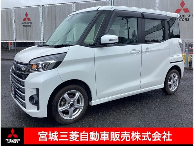 eKスペースカスタム G セーフティ パッケージ 4WD 
