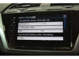 ご紹介中の車両は当社自社HPにも掲載中です!詳しい仕様・装備についても記載されています!詳しくは【BUBU】で検索!アクセスをお待ちしております!