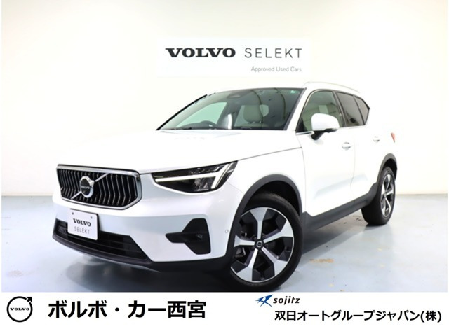 XC40アルティメット B4 AWD 4WD