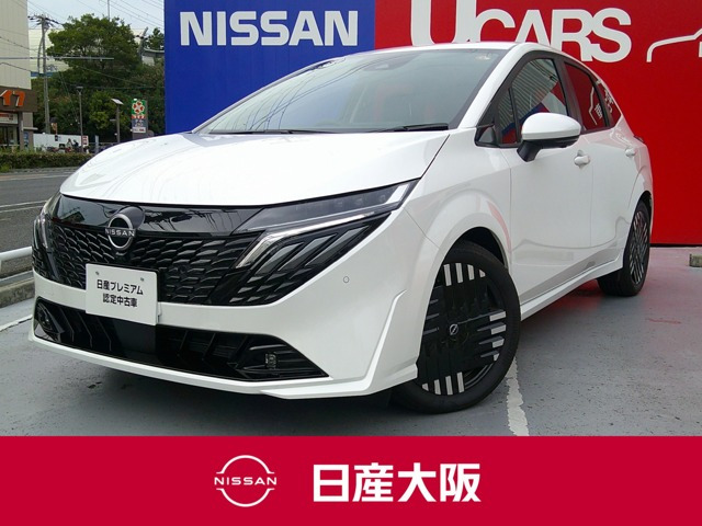 ノートオーラ 1.2 G レザーエディション 