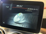 お客様のニーズに応えられるように様々な整備プラン※をご用意しております。お客様のご予算やおクルマの使い方にあわせたプランをお選びください!※有償