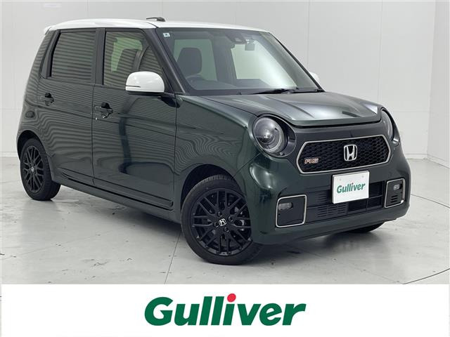 N-ONE RS 修復歴無し