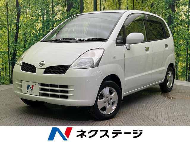 モコブランベージュセレクション