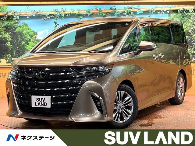 アルファード 2.5 Z 
