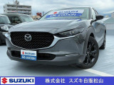 人気のCX-30入荷しました♪