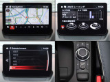 ナビやオーディオ、ご自身の運転記録やメンテナンスログを表示する「マツダコネクト」を搭載。人間工学に基づき、自然な位置に搭載されております。もちろんBluetooth等のオーディオにも対応しております。