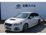 車検整備を実施してのお渡しです1.6リッターターボのレヴォーグ入庫しました!!