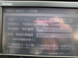 地図データです