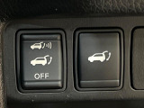 【パワーバックドア】スマートキーや運転席のボタンを押すだけでリアゲートが自動で開閉します!荷物を持っている時や、高い位置にあるバックドアを閉める際に便利な機能です♪