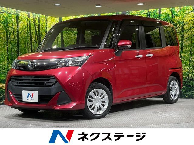 トール1.0 G SAIII