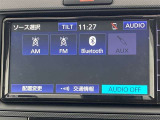 ブルートゥースに接続することにより、スマホに入ったお気に入りの音楽を車内で楽しむことができます♪あると本当に便利な機能になっています!