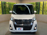 弊社では、全車『修復歴なし』のお車のみ取り扱っております。専任バイヤーによる厳選した仕入れの後、入庫後の車両チェックを行い、ネクステージが認定した高品質な中古車をご提供しております。