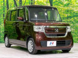 大好評のボディコーティング「弾スプラッシュコート」もご納車までに施工可能。通常のガラスコートと異なる、耐久年数6年の無機質ガラスコーティングが、ボディをキレイな状態に保ってくれます。