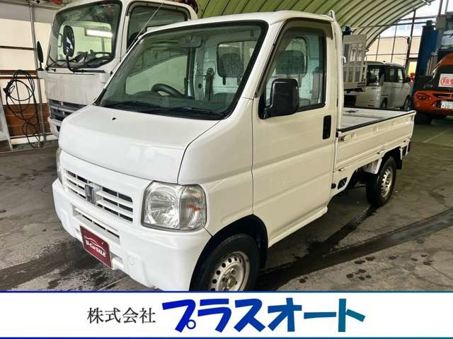 アクティトラックSDX4WD