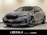 リベラーラはガリバーグループのBMW、メルセデスベンツ、アウディなどの輸入車専門店です。