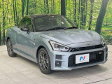 大好評のボディコーティング「弾スプラッシュコート」もご納車までに施工可能。通常のガラスコートと異なる、耐久年数6年の無機質ガラスコーティングが、ボディをキレイな状態に保ってくれます。