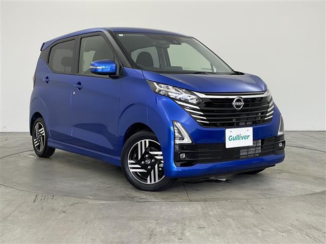 デイズ ハイウェイスターX プロパイロットエディション 修復歴無し