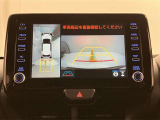 ☆現車確認をお願いしてます☆0466-43-1181 ★藤沢市湘南台1-22-8★