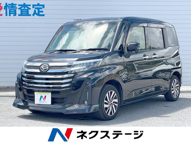 トール1.0 カスタムG