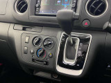 操作が簡単なシフトレバーですのでストレスなく運転が出来ますよ!