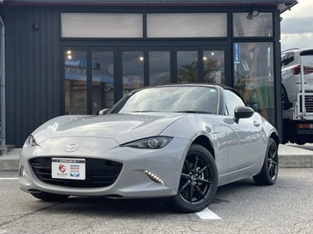 ロードスター 1.5 S スペシャルパッケージ 