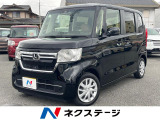 ホンダセンシング 純正SDナビ 電動スライドドア バックカメラ