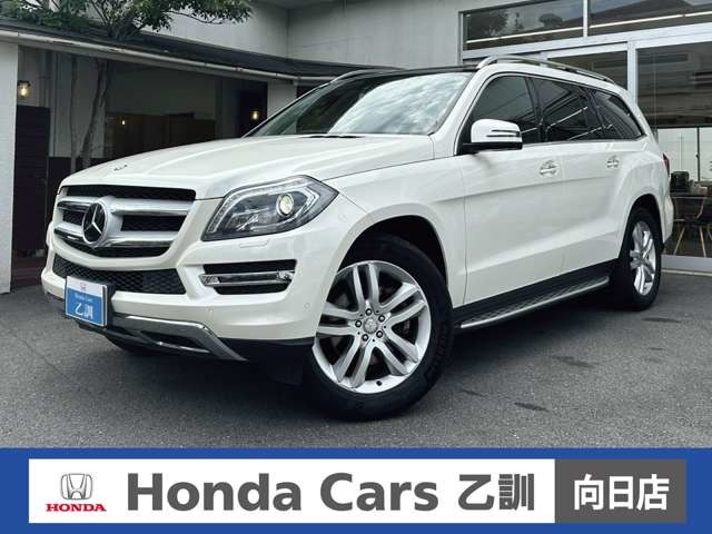 GLクラスGL350 ブルーテック 4マチック 4WD