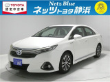 【年式:2015年・走行距離:73000 km】ネッツトヨタ静浜の車をご覧頂き、誠にありがとうございます。安心・安全なお車を多数掲載中!ささいな疑問や、もっと見たい箇所はお気軽に店舗まで★