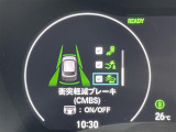 ヴェゼル 1.5 e:HEV Z ワンオーナー 修復歴無し