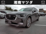CX-80 3.3 XD ハイブリッド エクスクルーシブ モダン ディーゼル 4WD 