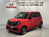 「リコール対象車」ご同意頂ければ販売可能となります。ご納車後に部品が入荷次第、交換対応致します。H SENSING 新車保証 試乗車 ワンオ-ナ- ナビVXM-245ZFEi TV Rカメラ ドラレコ