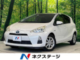 純正SDナビ バックカメラ 禁煙車 スマートキー プッシュスタート