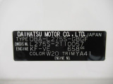 県内の少し離れた店舗にある場合でも、お近くの店舗にてどのお車もご購入頂けますのでご安心ください。