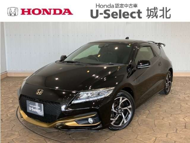 CR-Z 1.5 アルファ 