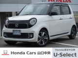 N-ONE Premium Tourer Lパッケージです。ターボ仕様で、パドルシフトが付いています。ツートンカラースタイルのプレミアムホワイト・パール&ブラックです。